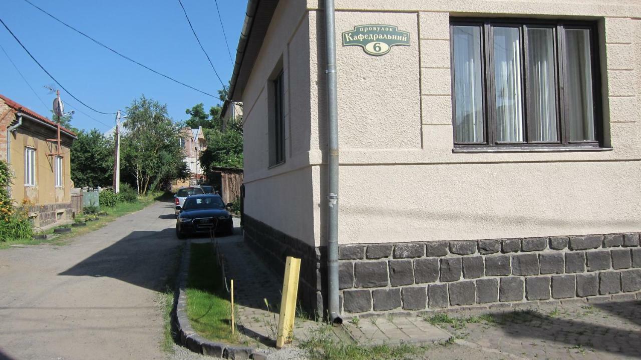 Апартаменты Апартмент Прованс Ужгород Экстерьер фото